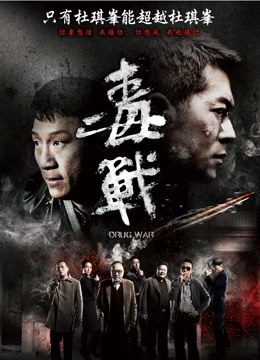 火爆超美网红『歆公主』最新露脸啪啪重金定制-被金主大屌内射流精 脸点同框  759M